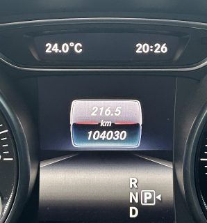 Mercedes-Benz A 220 d Aut. - Topzustand