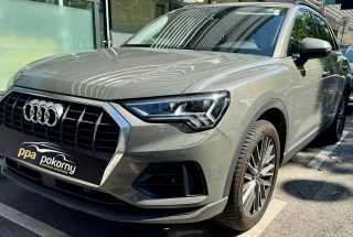 Audi Q3 35 TFSI intense S-tronic